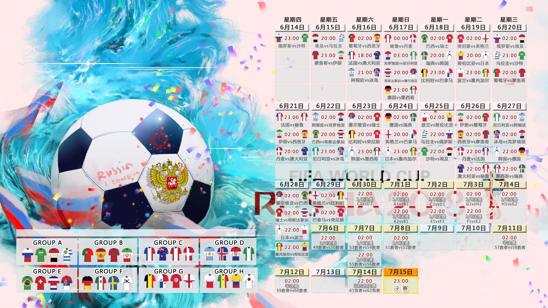 世界青少年街头极限运动节:创意动作引发讨论,世界极限运动会2021视频